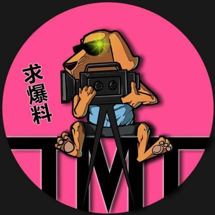 娱乐吃瓜的头像女动漫