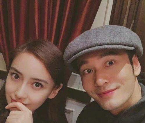 娱乐圈吃瓜消息,明星秘闻大揭秘！