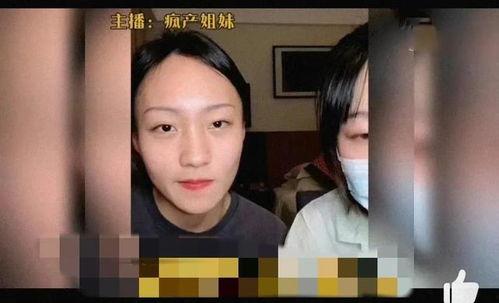 豚豚娱乐吃瓜小八卦,揭秘娱乐圈吃瓜小八卦背后的真相