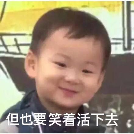 吃瓜表情包图片搞笑版,吃瓜表情包搞笑版，笑料横生，欢乐无限