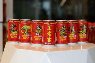 娱乐吃瓜酱王老吉视频下载