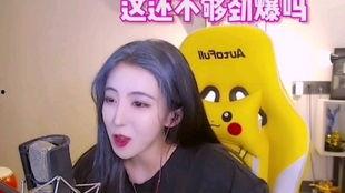 娱乐圈吃瓜主播学习资料,揭秘幕后故事与热门话题