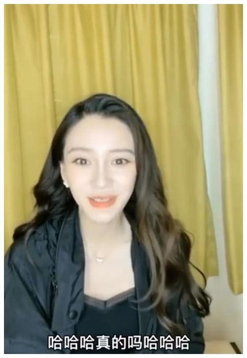 娱乐吃瓜赵露丝微博,娱乐圈幕后故事大揭秘