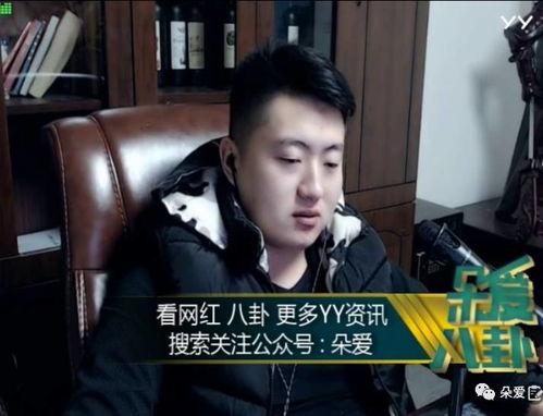 娱乐吃瓜酱配音怎么做的,轻松驾驭角色，演绎精彩声音
