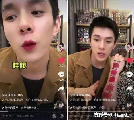 娱乐吃瓜的抖音,娱乐热点一网打尽