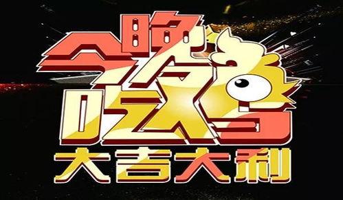 流行语吃瓜是什么意思,网络热词背后的文化现象