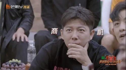 吃瓜视频中国娱乐圈,吃瓜视频揭秘明星幕后故事