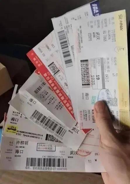 娱乐吃瓜酱网友能有多闲