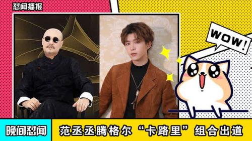 娱乐搞笑吃瓜图片表情包,笑料横生！搞笑吃瓜表情包大盘点