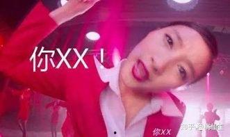 娱乐吃瓜酱老天爷视频下载,揭秘“老天爷”视频下载攻略