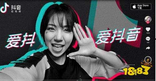 抖音娱乐圈吃瓜的是谁呀