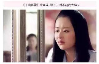 娱乐吃瓜5个女星视频,笑料百出，精彩纷呈