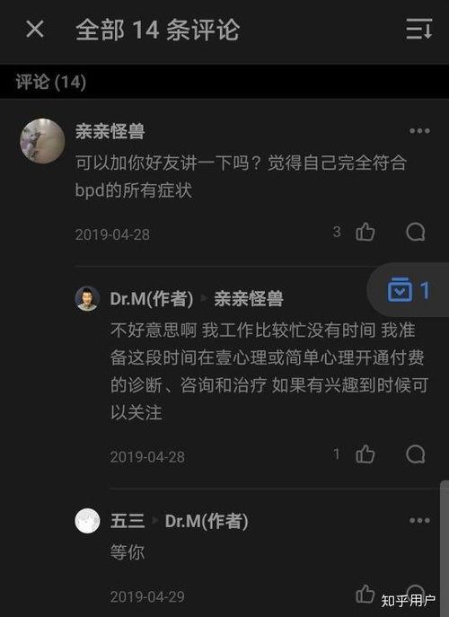 娱乐吃瓜收视率高吗知乎,揭秘高收视率的秘密
