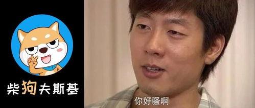 抖音出现一批娱乐圈吃瓜,抖音新潮流来袭