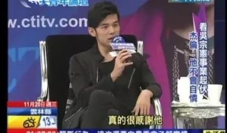 吃瓜娱乐圈周杰伦是谁的粉丝,揭秘娱乐圈“吃瓜群众”的偶像情缘