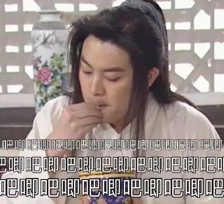 一线吃瓜娱乐圈小说免费